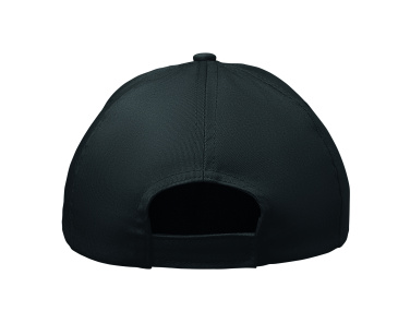 Logotrade Geschäftsgeschenke das Foto: 5-Panel-Baseball-Cap Kinder