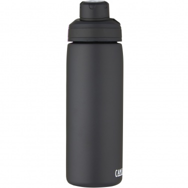 Logo trade promotional items image of: CamelBak® Chute® Mag 600 ml copper vacuum insulated bottle