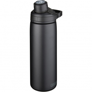 Logo trade promotional giveaways picture of: CamelBak® Chute® Mag 600 ml copper vacuum insulated bottle