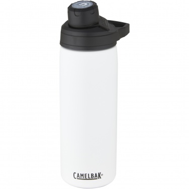 Logotrade promotional merchandise image of: CamelBak® Chute® Mag 600 ml copper vacuum insulated bottle