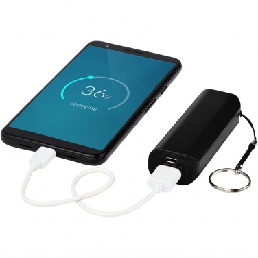 Logo trade promotional item photo of: Span 1200 mAh power bank