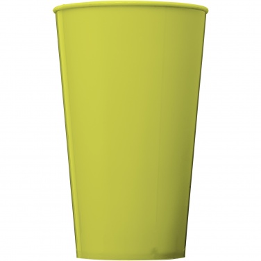 Logo trade promotional gift photo of: Arena 375 ml plastic tumbler