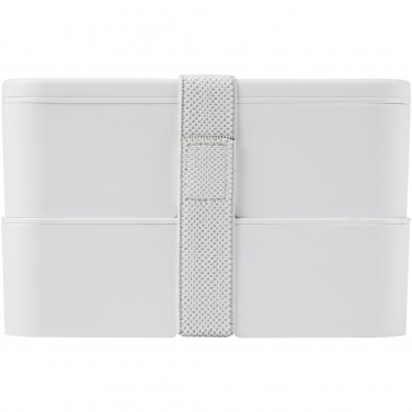 Logotrade promotional giveaway image of: MIYO Pure double layer lunch box