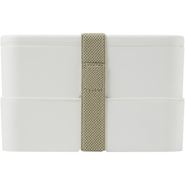 Logo trade business gift photo of: MIYO double layer lunch box