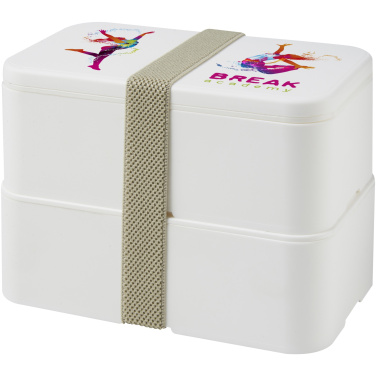 Logo trade promotional products picture of: MIYO double layer lunch box