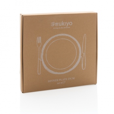 Logotrade promotional giveaway picture of: Ukiyo dinner plate set of 2
