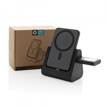 Logo trade promotional giveaways picture of: Powerbase RCS recycled plastic 3 in 1 charger with powerbank