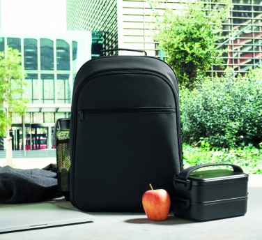 Logotrade promotional items photo of: 300D RPET Cooling backpack