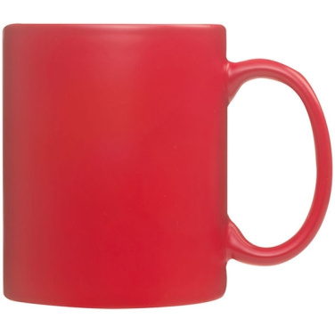 Logo trade corporate gifts picture of: Colour-changing sublimation mug SIRMIONE 300 ml