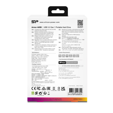 Logo trade promotional products image of: Hard Disc Silicon Power Armor A85