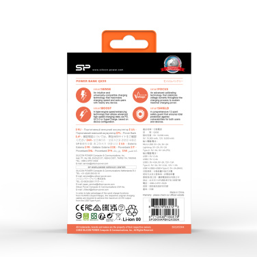 Logo trade advertising products image of: POWER BANK SILICON POWER QX55 30000 MAH