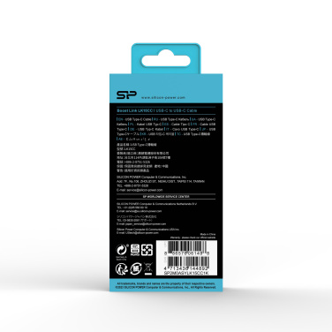 Logotrade promotional gift image of: DATA TRANSFER CABLE LK15CC Type C-C