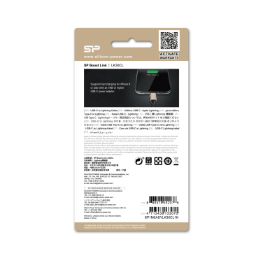 Logotrade corporate gifts photo of: DATA TRANSFER CABLE Boost Link Nylon LK30CL Type C