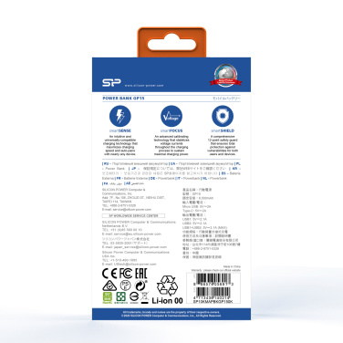 Logo trade promotional giveaways image of: POWER BANK SILICON POWER GP15 10 000 MAH