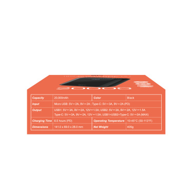 Logo trade promotional giveaway photo of: Power bank Silicon Power QS28 20000 mAh