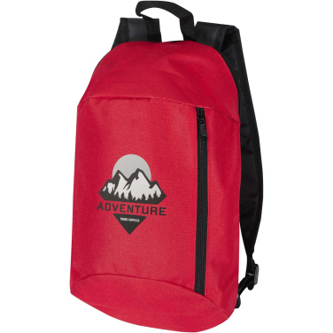 Logo trade promotional products picture of: Recreation outdoor backpack 7L