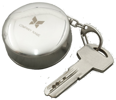Logotrade promotional products photo of: Keyring 94103600