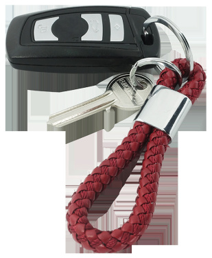 Logotrade promotional gift picture of: Keyring 60912400