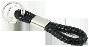 Logotrade promotional merchandise image of: Keyring 60912400