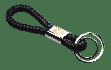 Logo trade promotional products picture of: Keyring 60912400