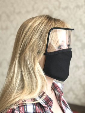 Logo trade corporate gift photo of: BRASIL Protective Visor Mask 1381165