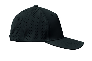 Logotrade business gifts photo of: 5 panel baseball cap 200 gr/m²
