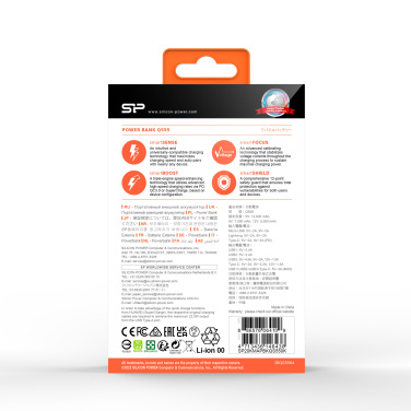 Logotrade business gift image of: POWER BANK SILICON POWER QP55 10000 MAH