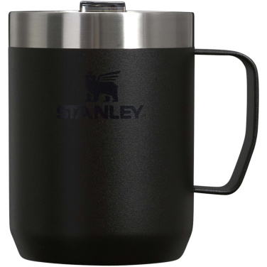 Logo trade promotional merchandise photo of: Stanley Everyday 236 ml camp mug