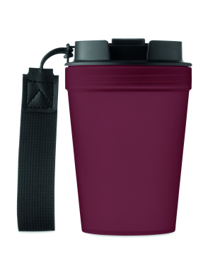 Logotrade promotional merchandise image of: Single wall tumbler 300 ml