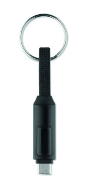 Logo trade promotional product photo of: 60W charging cable keyring