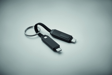 Logo trade advertising products picture of: 60W charging cable keyring