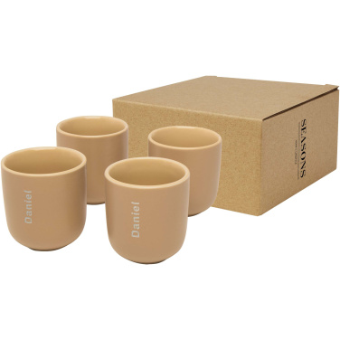 Logotrade promotional gifts photo of: Male 4-piece 90 ml espresso cup