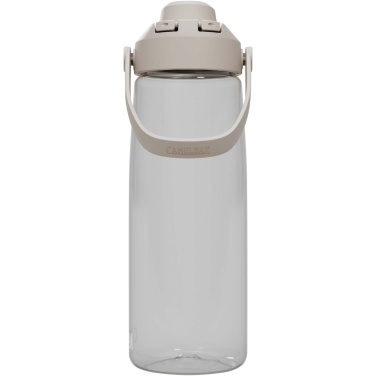 Logotrade advertising products photo of: Camelbak® Thrive Chug 750 ml Tritan Renew water bottle with flip cap