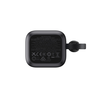 Logotrade business gifts photo of: Anker Power Bank 25.000 mah 165W, Built-in retractable cable