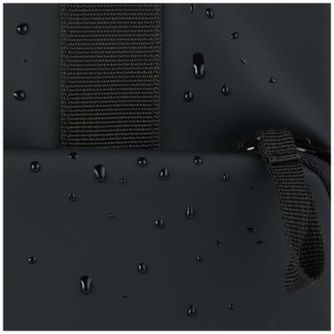 Logotrade promotional gift picture of: Resi Plus GRS recycled cooler backpack 18L