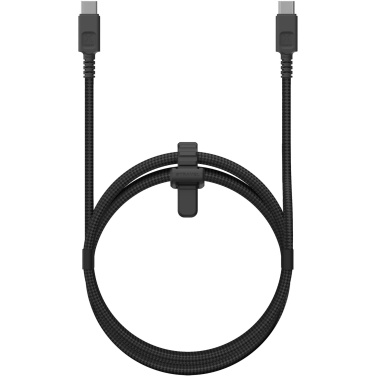 Logotrade promotional giveaways photo of: Xtorm CX3071 100W USB-C PD Next Gen cable