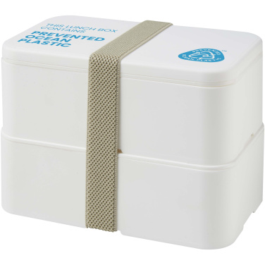 Logotrade advertising products photo of: MIYO POP 700+700 ml double layer lunch box