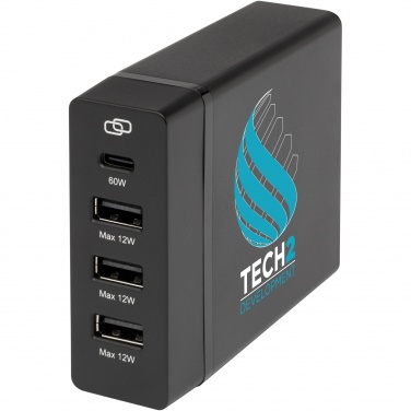 Logotrade ärikingituse foto: ADAPT 72W taaskasutatud plastist PD elektrijaam