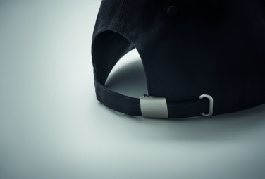 Logotrade ärikingid pilt: 5 paneeliga pesapallimüts