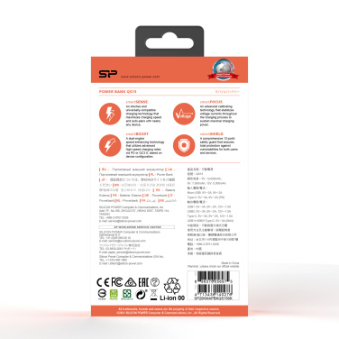 Logo trade firmakingitused foto: Akupank Silicon Power QS15 20000 mAh