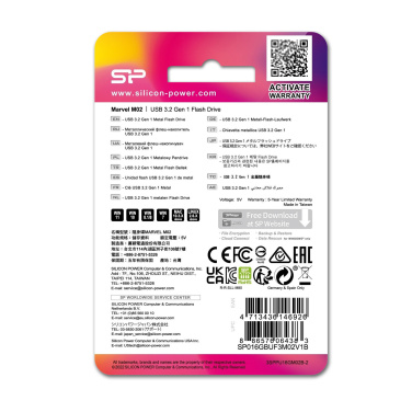 Logotrade firmakingi foto: Mälupulk Silicon Power Marvel – M02 3.2 16GB