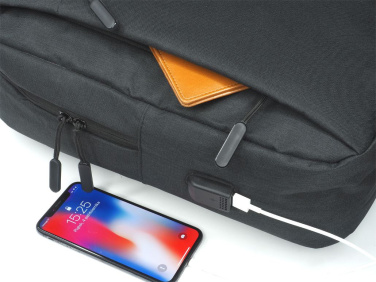 Logotrade reklaamkingi foto: Seljakott sülearvutile 123912500