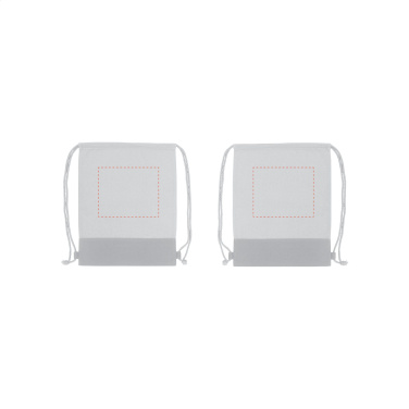 Logo trade ärikingitused foto: Cotton Promo (125 g/m²) seljakott