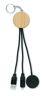 Logo trade reklaamtoote pilt: BULE võtmehoidjaga 4in1 60 W kaabliga