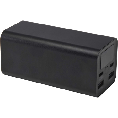 Logo trade reklaamkingituse pilt: Acamar 20 000 mAh 70W sülearvuti akupank