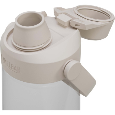 Logo trade firmakingi pilt: Camelbak® Thrive Chug 750 ml Tritan Renew veepudel