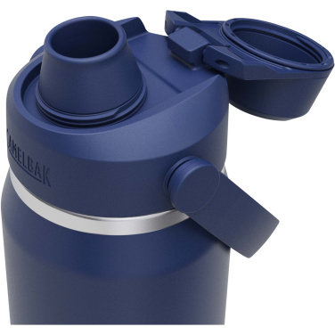 Logo trade reklaamkingitused foto: Camelbak® Thrive Chug VSS 750 ml roostevabast terasest veepudel klapiga korgiga