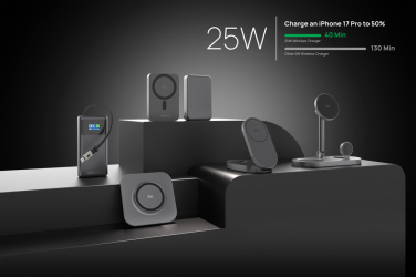 Logotrade firmakingid pilt: Quantum RCS ülikiire 10 000 mAh magnetiline 25W akupank