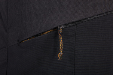 Logotrade ärikingi foto: Thule Indago seljakott 23L