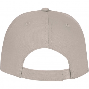 Logo trade liikelahja mainoslahja tuotekuva: Ares 6 panel cap lippis
